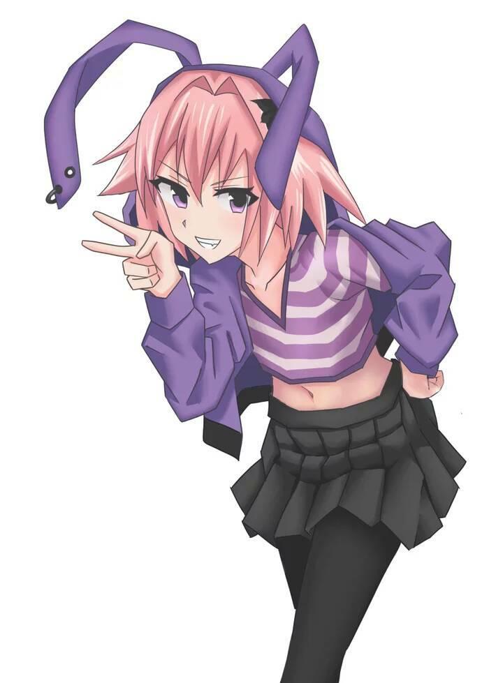Avatar